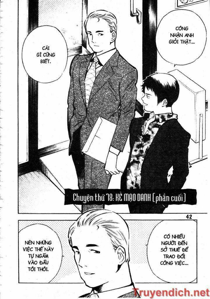 Kurosagi Chapter 78 - Trang 2