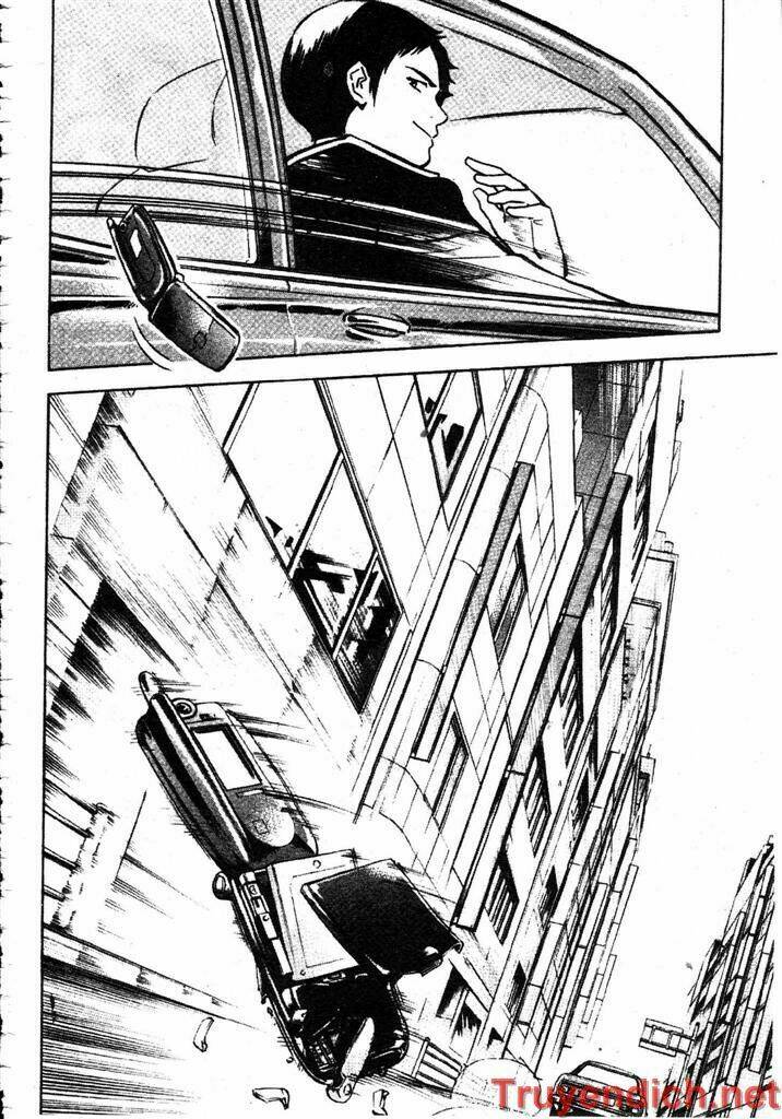 Kurosagi Chapter 78 - Trang 2