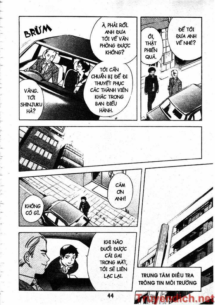 Kurosagi Chapter 78 - Trang 2