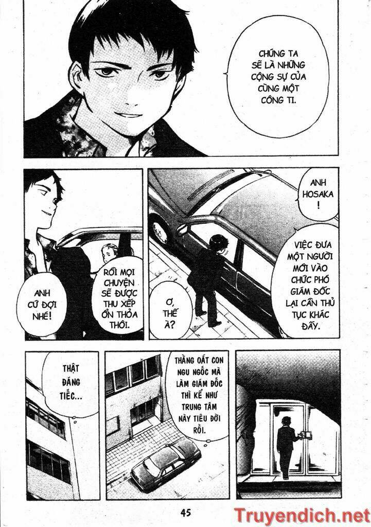 Kurosagi Chapter 78 - Trang 2