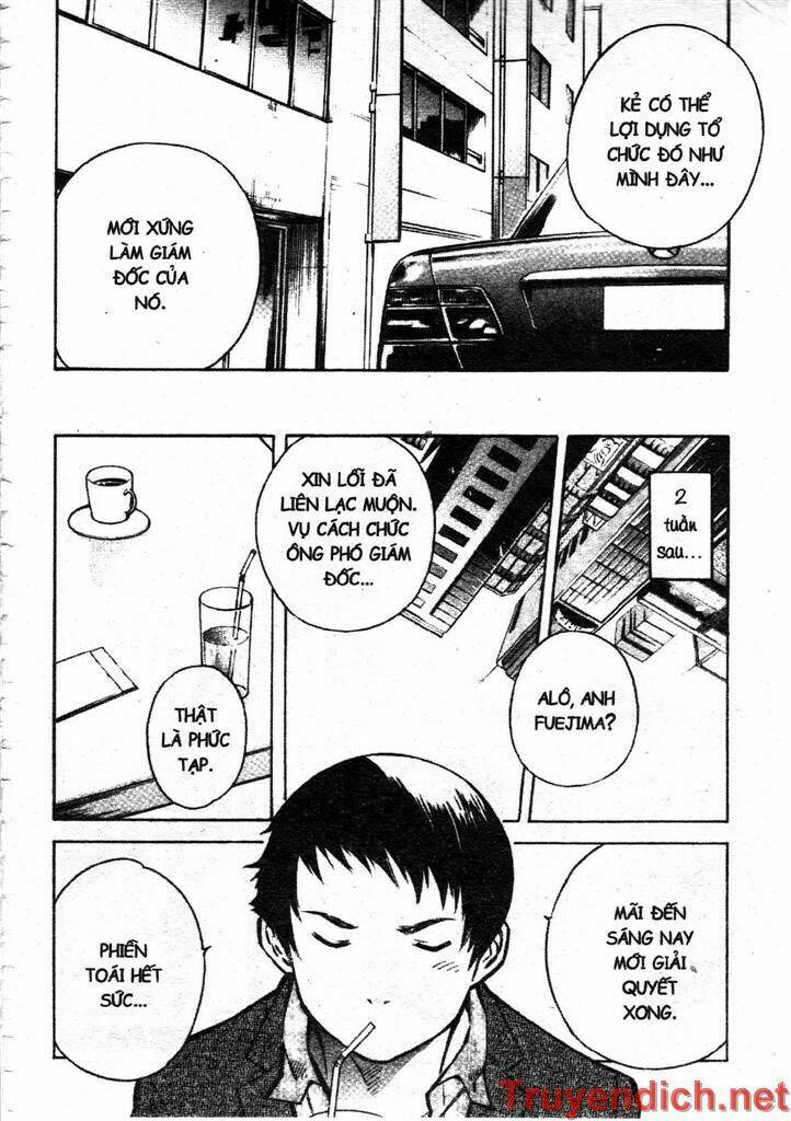 Kurosagi Chapter 78 - Trang 2