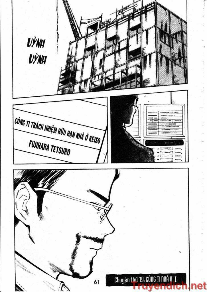 Kurosagi Chapter 79 - Trang 2