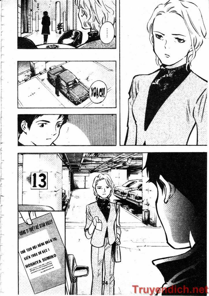 Kurosagi Chapter 79 - Trang 2