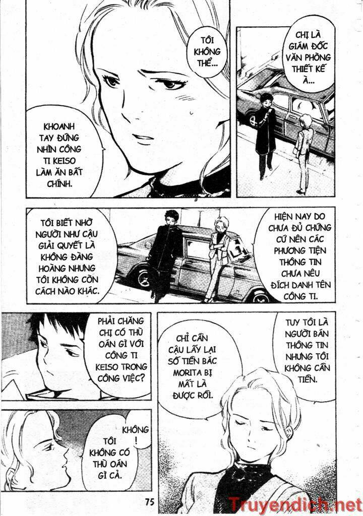 Kurosagi Chapter 79 - Trang 2