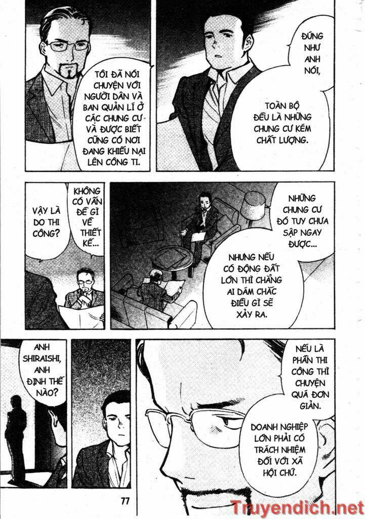 Kurosagi Chapter 79 - Trang 2