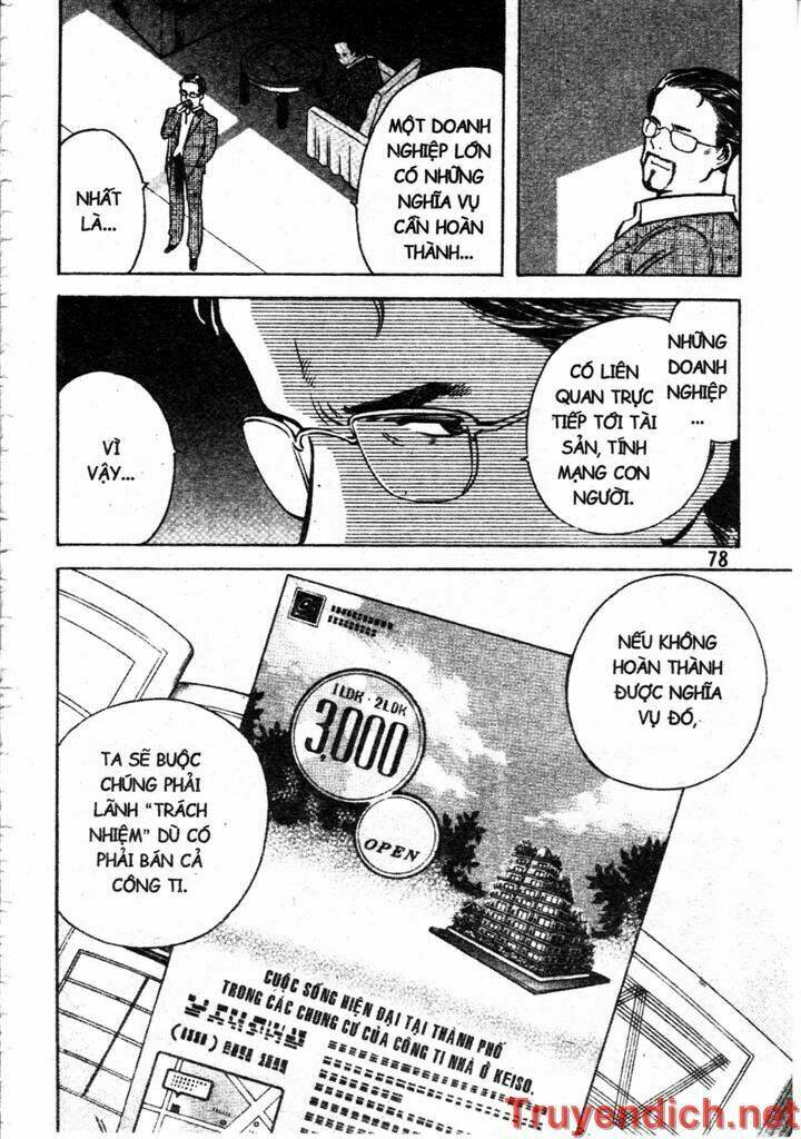 Kurosagi Chapter 79 - Trang 2