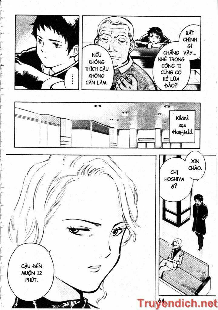 Kurosagi Chapter 79 - Trang 2