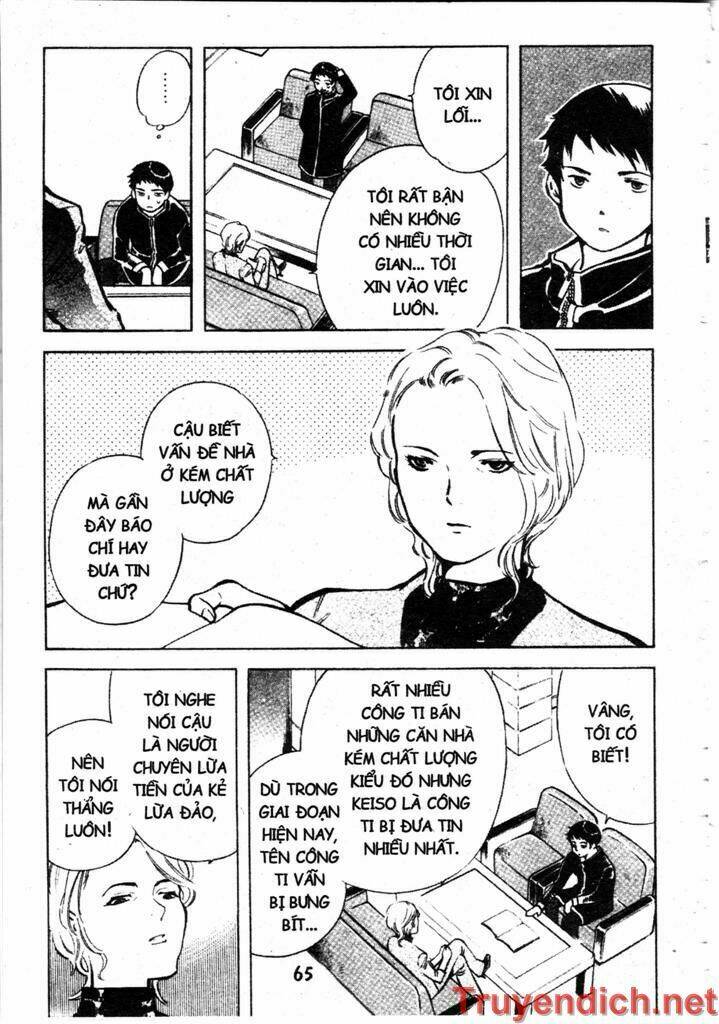 Kurosagi Chapter 79 - Trang 2