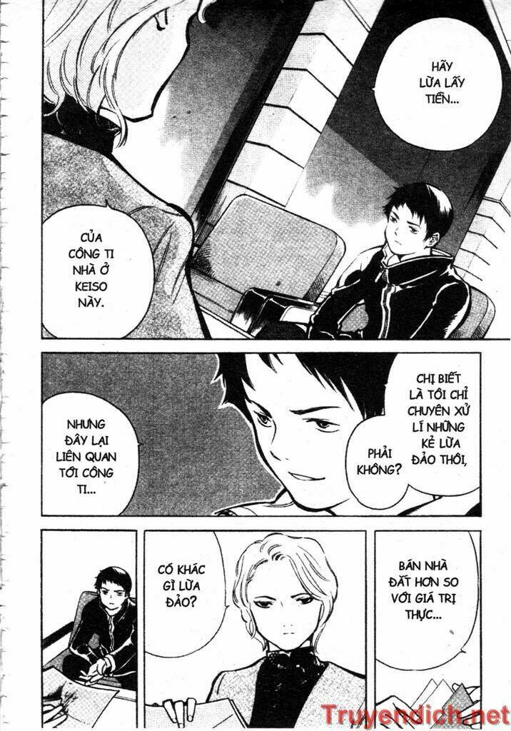 Kurosagi Chapter 79 - Trang 2