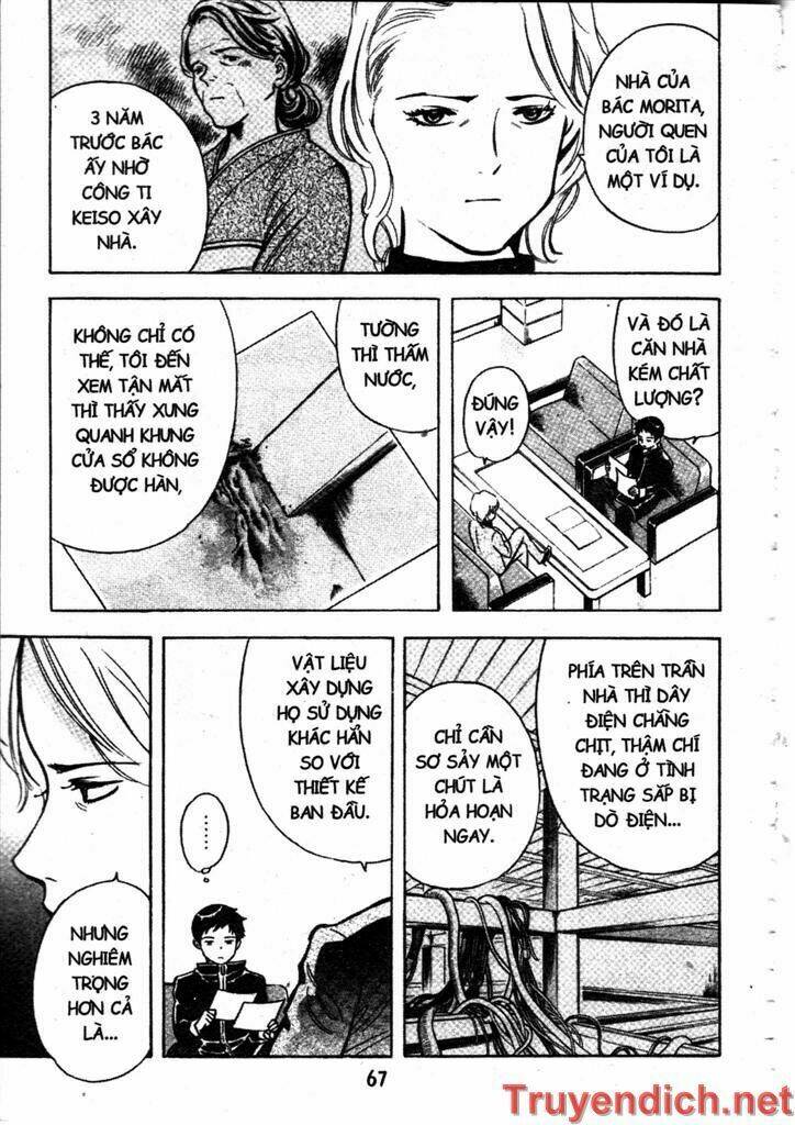 Kurosagi Chapter 79 - Trang 2