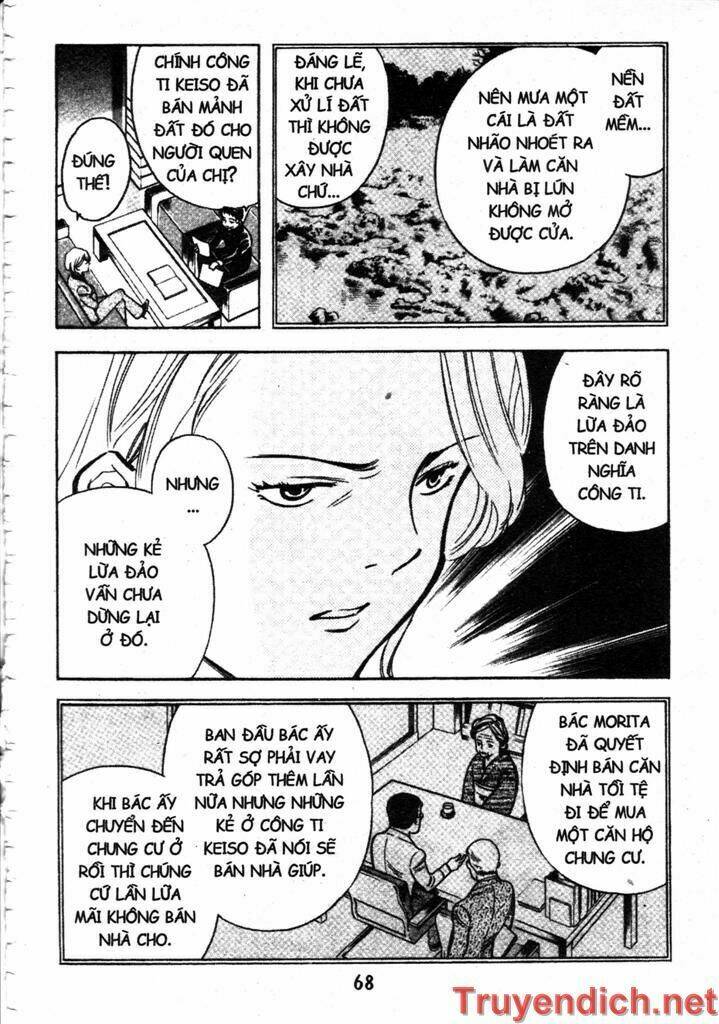 Kurosagi Chapter 79 - Trang 2