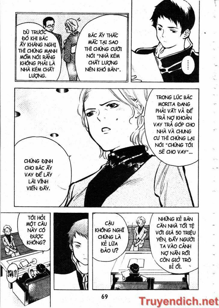 Kurosagi Chapter 79 - Trang 2