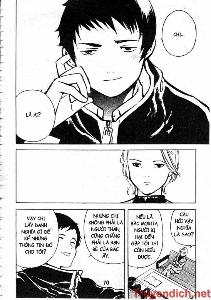 Kurosagi Chapter 79 - Trang 2