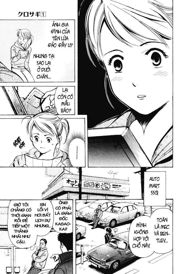 Kurosagi Chapter 8 - Trang 2