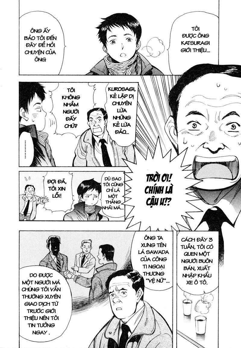 Kurosagi Chapter 8 - Trang 2