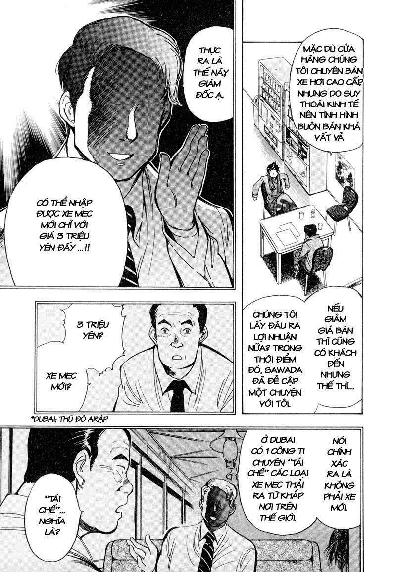 Kurosagi Chapter 8 - Trang 2