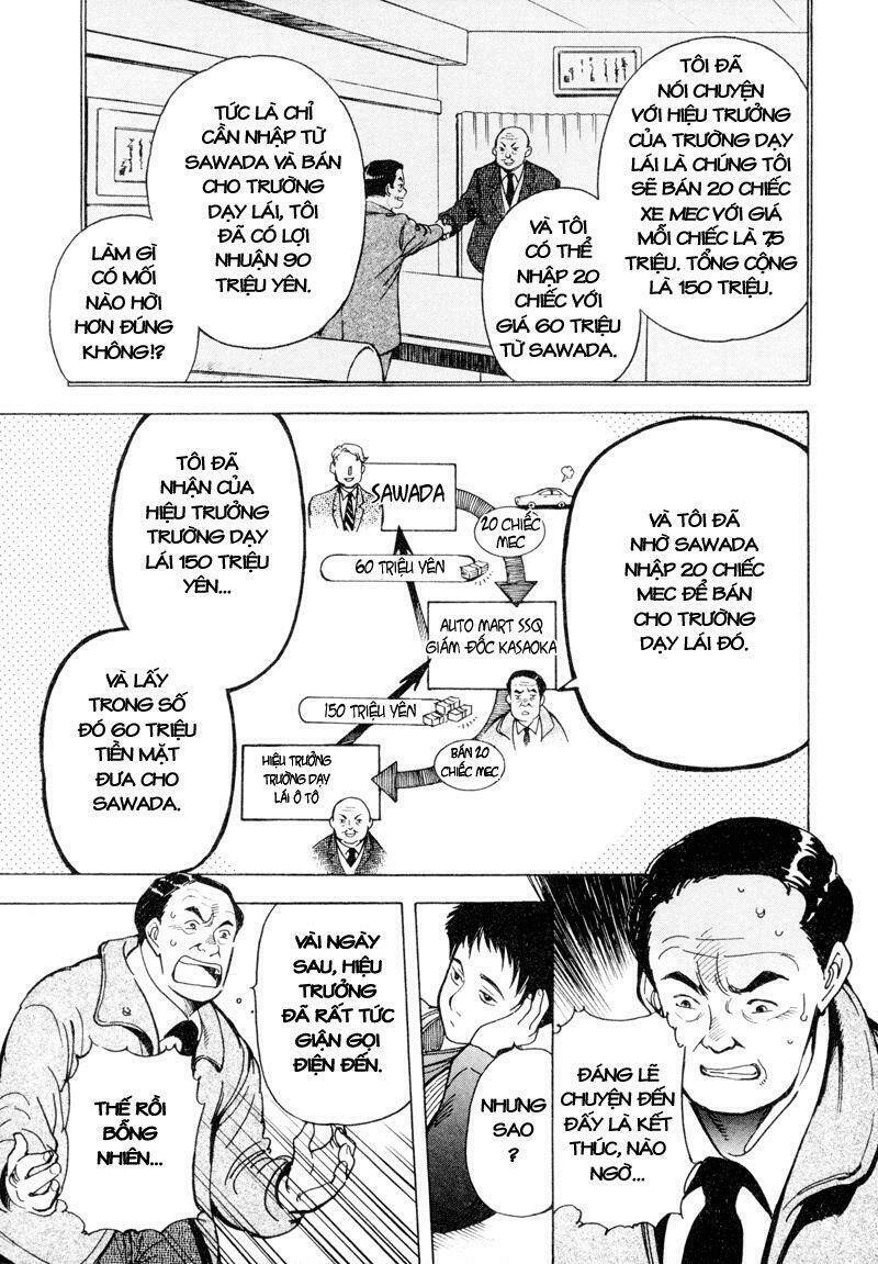 Kurosagi Chapter 8 - Trang 2