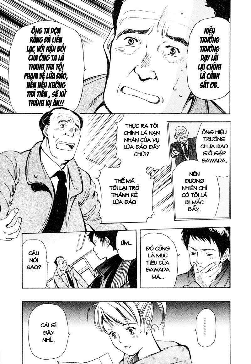 Kurosagi Chapter 8 - Trang 2