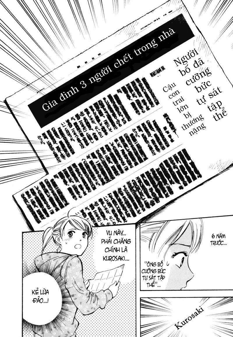 Kurosagi Chapter 8 - Trang 2