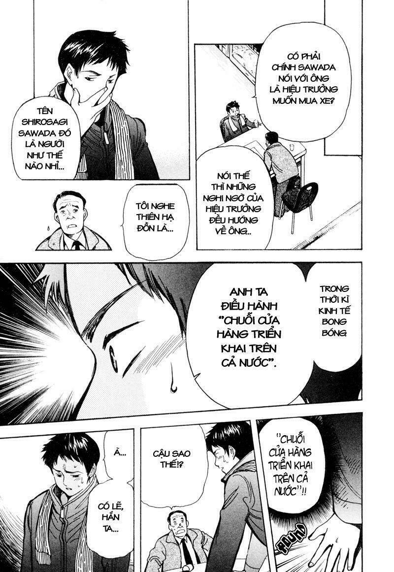 Kurosagi Chapter 8 - Trang 2