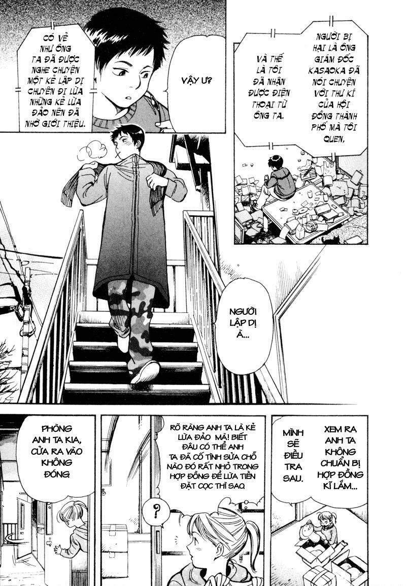 Kurosagi Chapter 8 - Trang 2