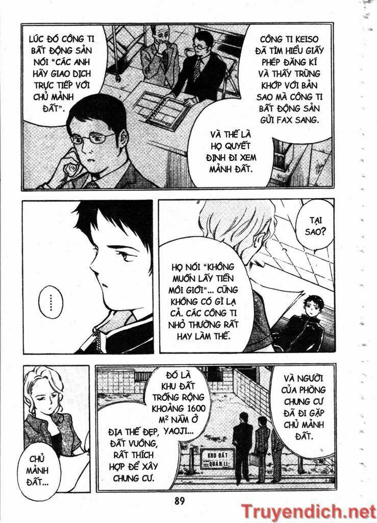 Kurosagi Chapter 80 - Trang 2