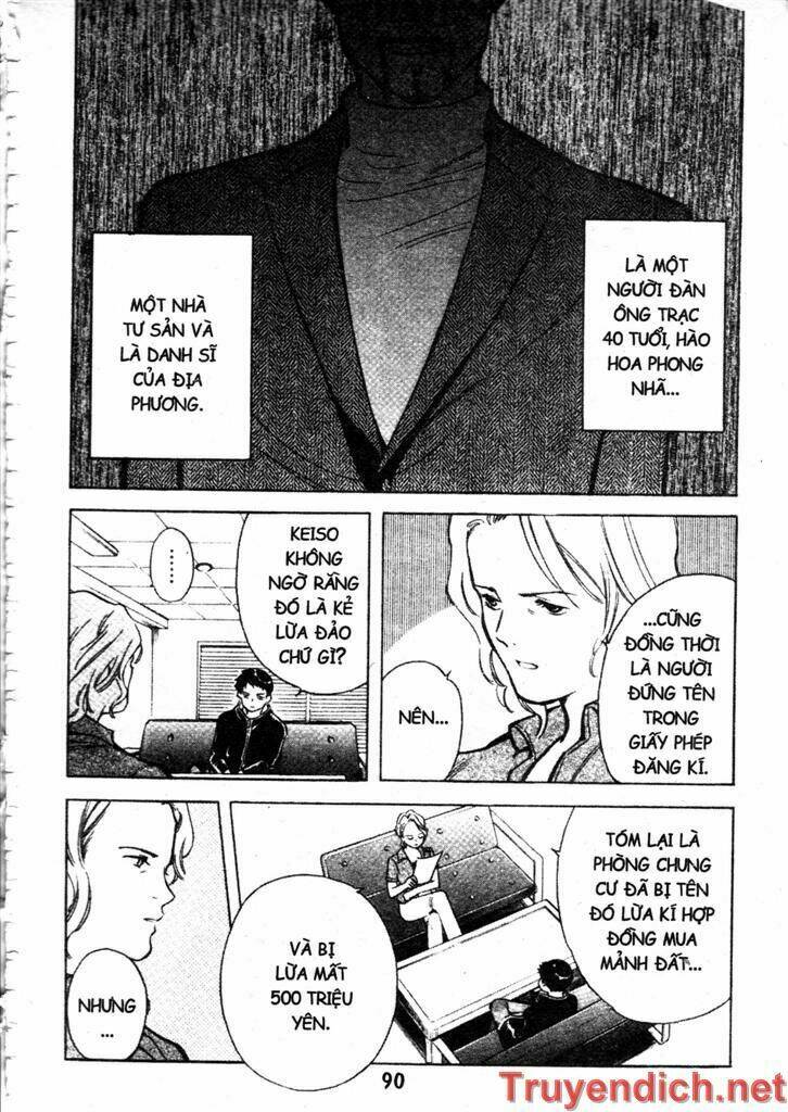 Kurosagi Chapter 80 - Trang 2