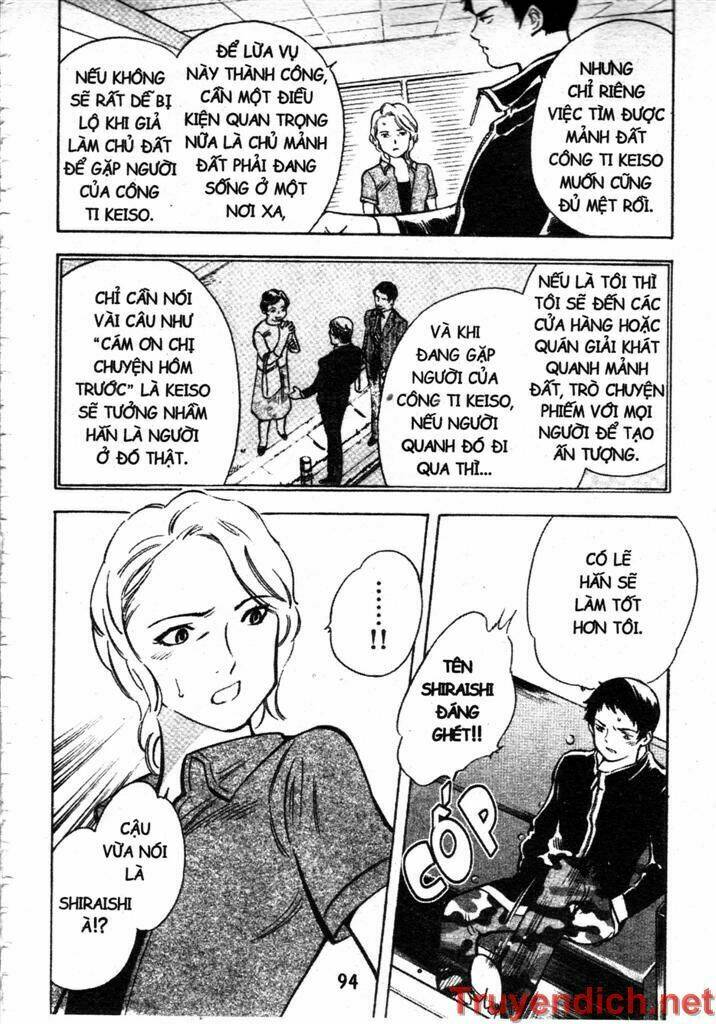 Kurosagi Chapter 80 - Trang 2