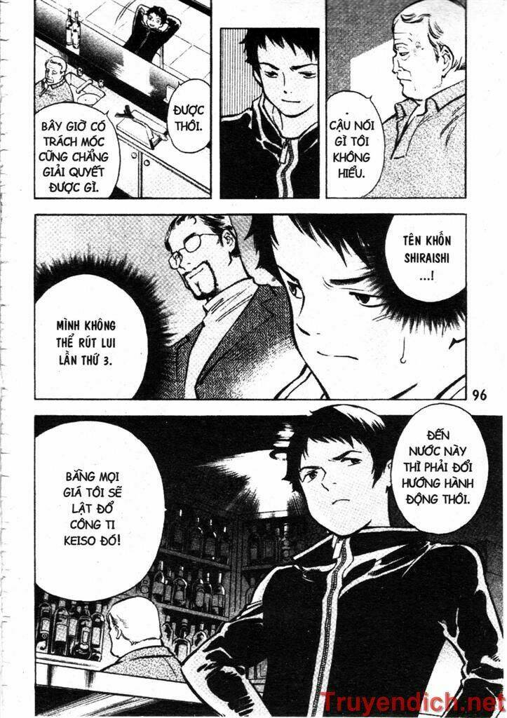 Kurosagi Chapter 80 - Trang 2