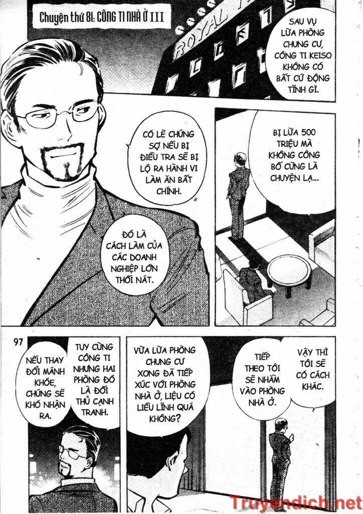 Kurosagi Chapter 81 - Trang 2