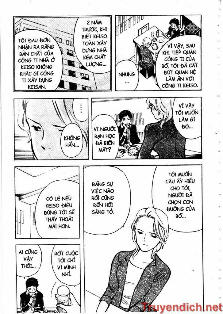 Kurosagi Chapter 81 - Trang 2