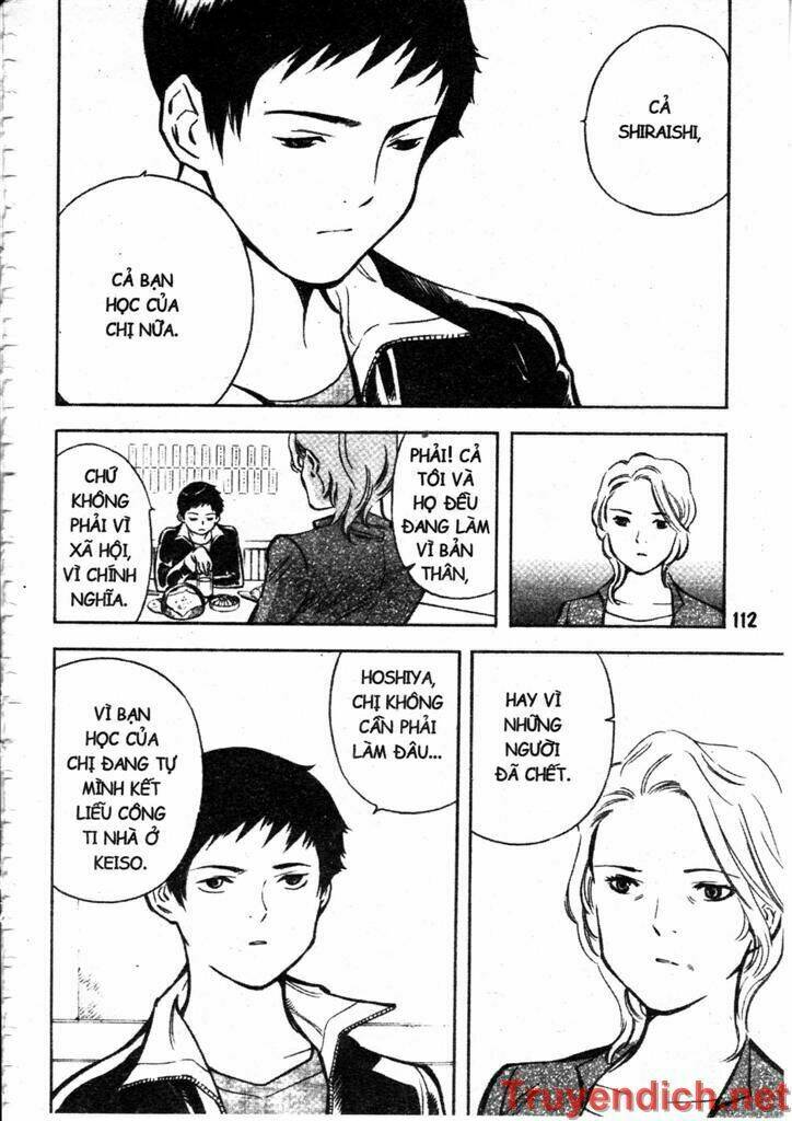 Kurosagi Chapter 81 - Trang 2