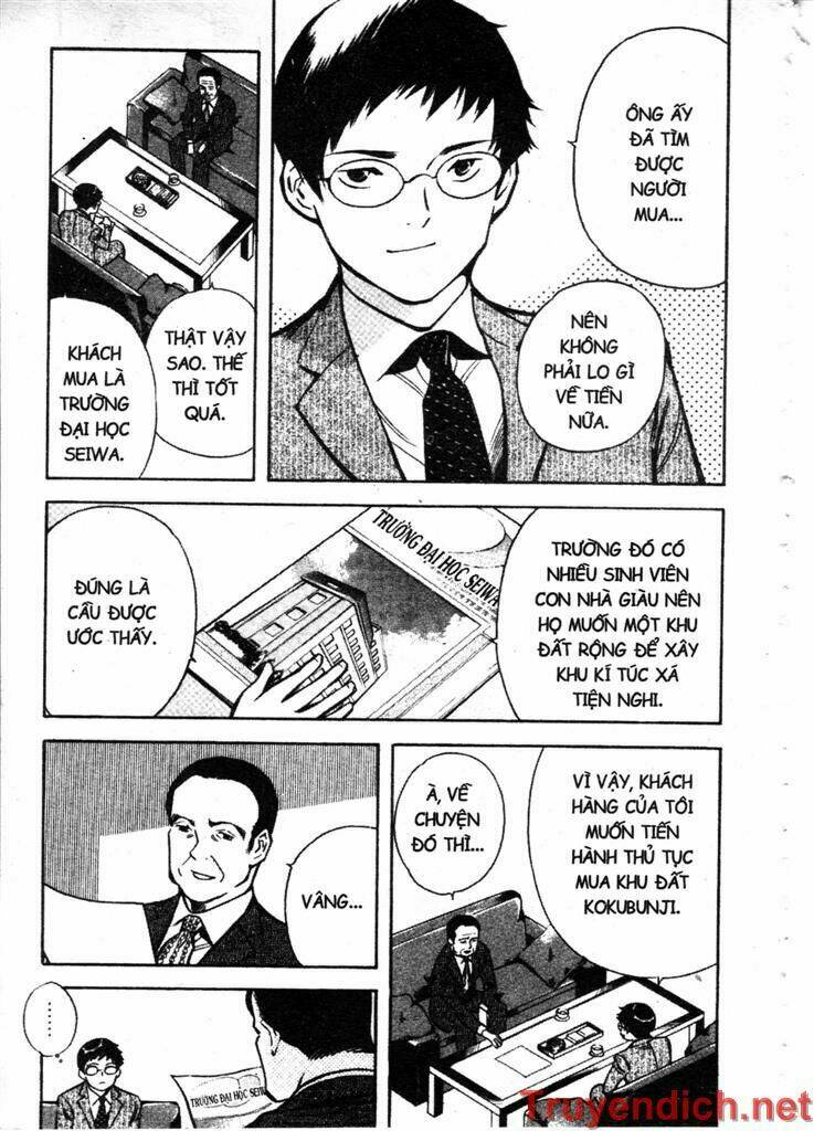 Kurosagi Chapter 81 - Trang 2