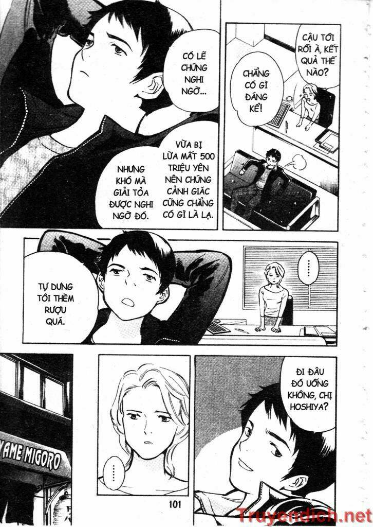 Kurosagi Chapter 81 - Trang 2