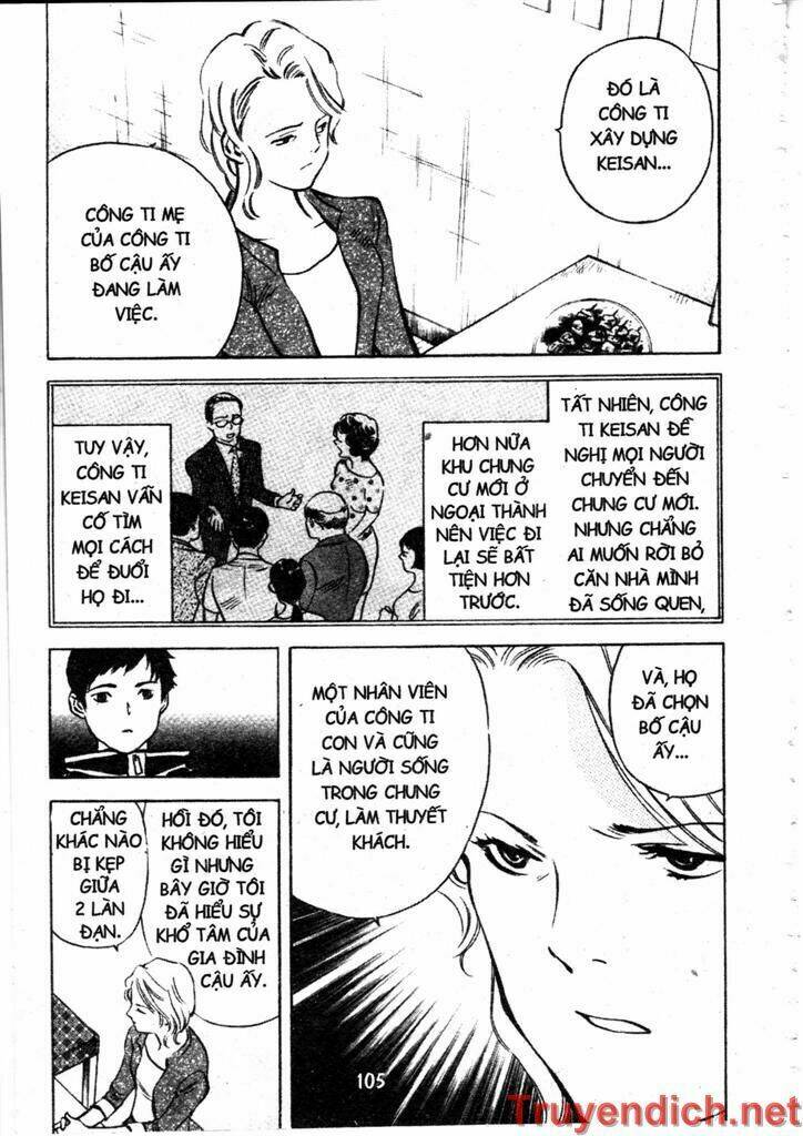 Kurosagi Chapter 81 - Trang 2