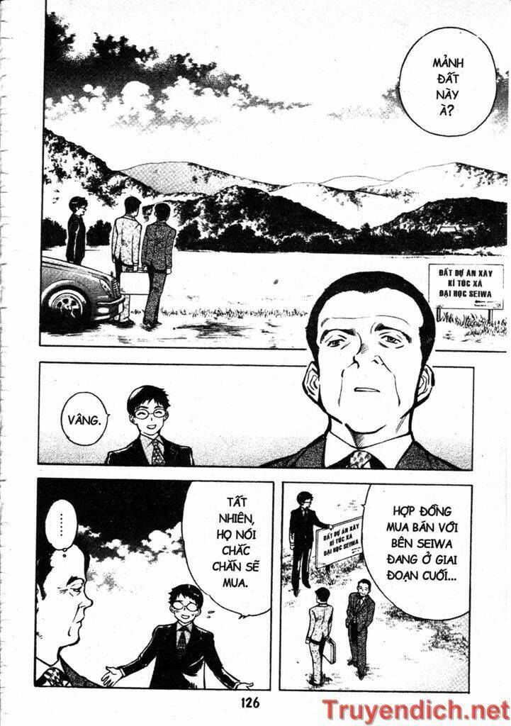 Kurosagi Chapter 82 - Trang 2