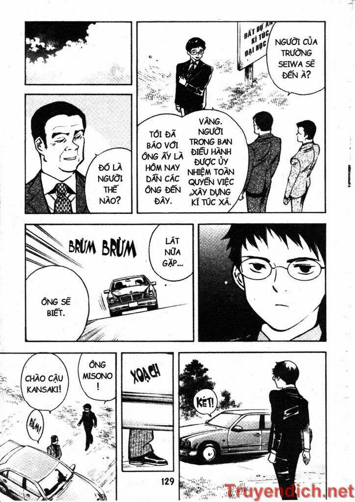 Kurosagi Chapter 82 - Trang 2