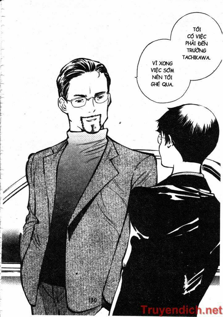 Kurosagi Chapter 82 - Trang 2