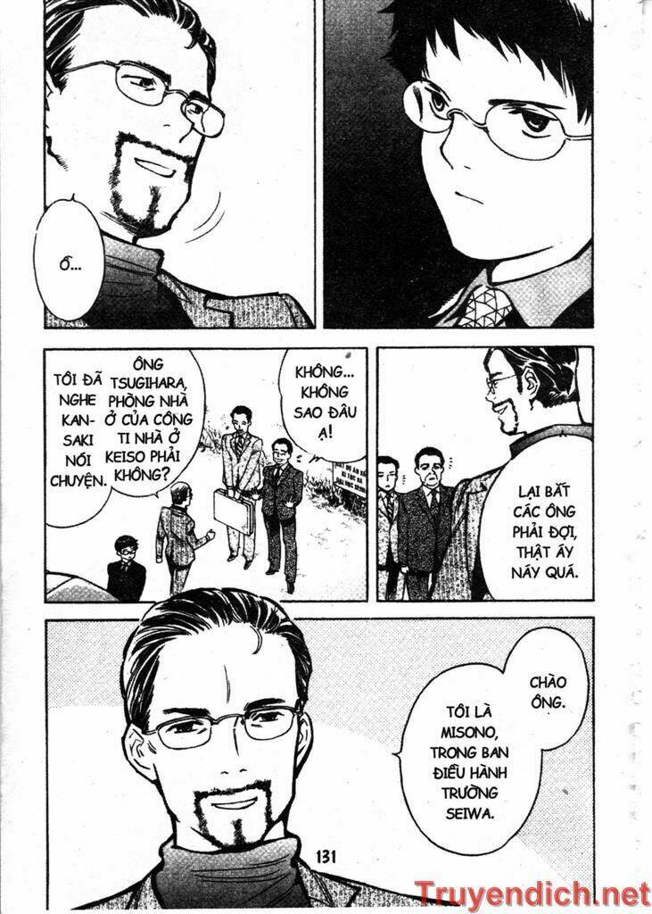 Kurosagi Chapter 82 - Trang 2