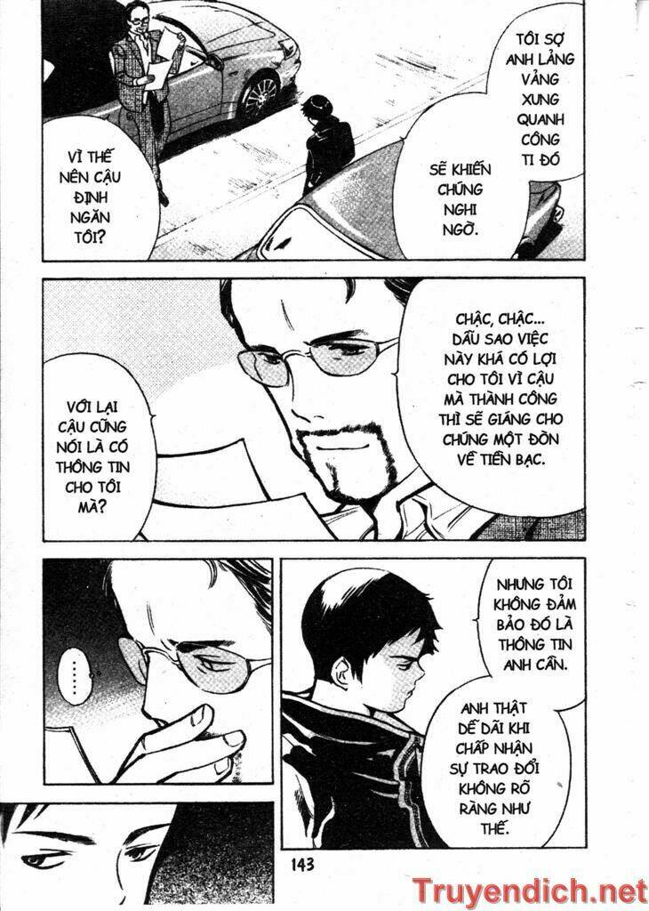 Kurosagi Chapter 83 - Trang 2