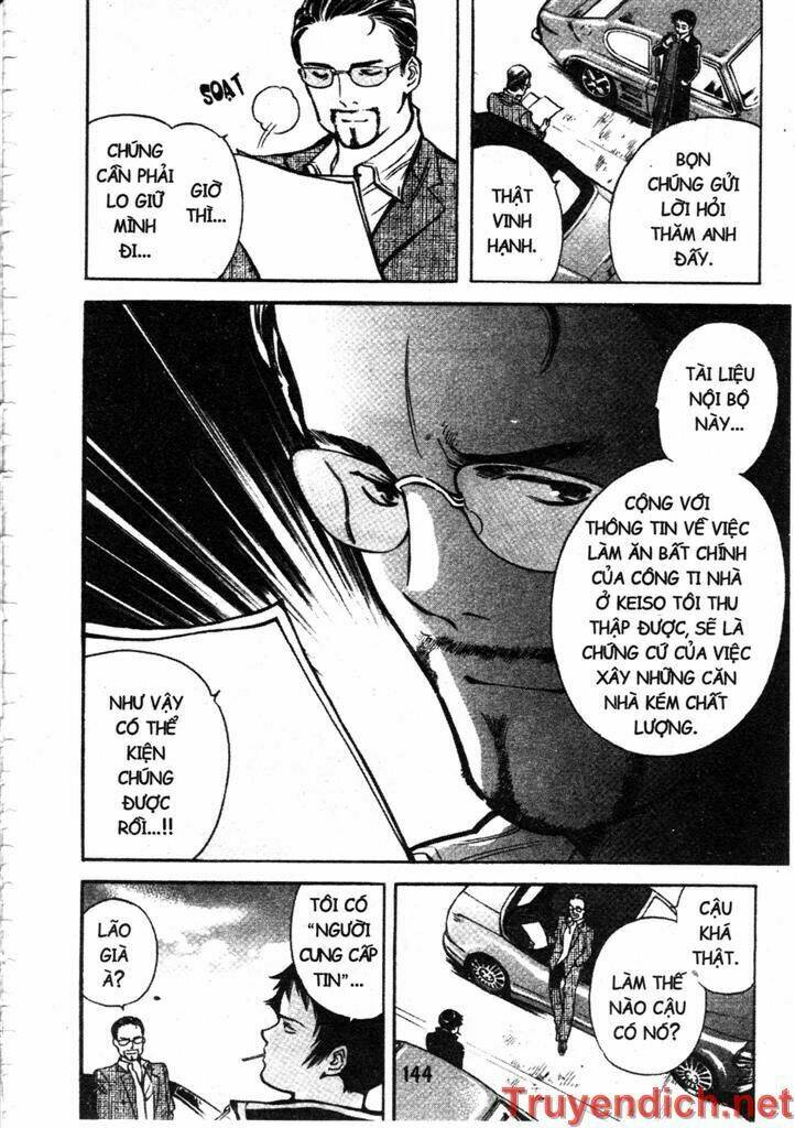 Kurosagi Chapter 83 - Trang 2