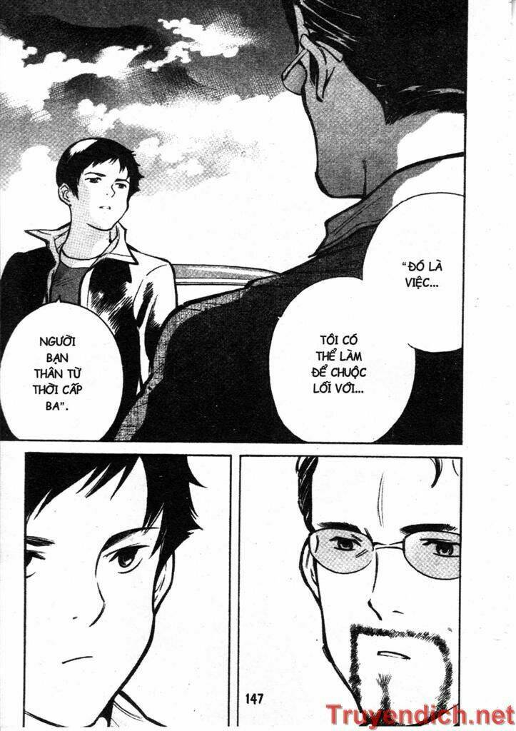 Kurosagi Chapter 83 - Trang 2