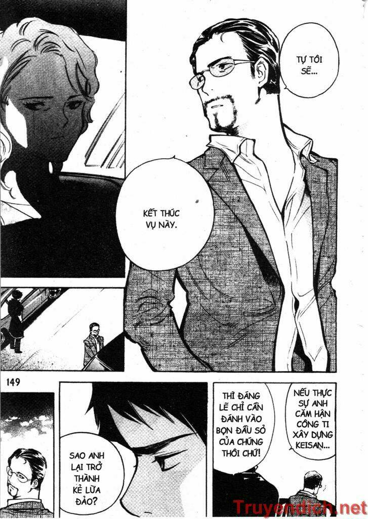 Kurosagi Chapter 83 - Trang 2