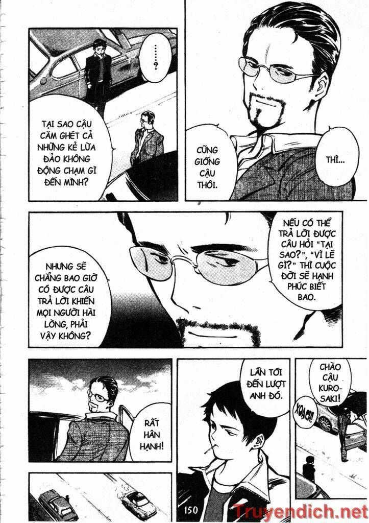 Kurosagi Chapter 83 - Trang 2