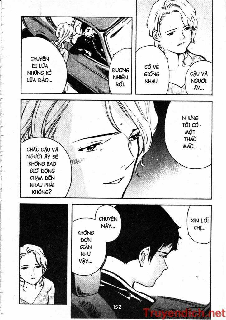 Kurosagi Chapter 83 - Trang 2