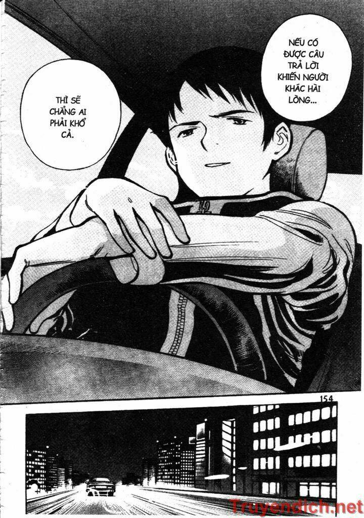 Kurosagi Chapter 83 - Trang 2