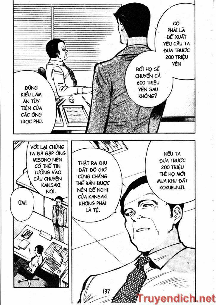 Kurosagi Chapter 83 - Trang 2