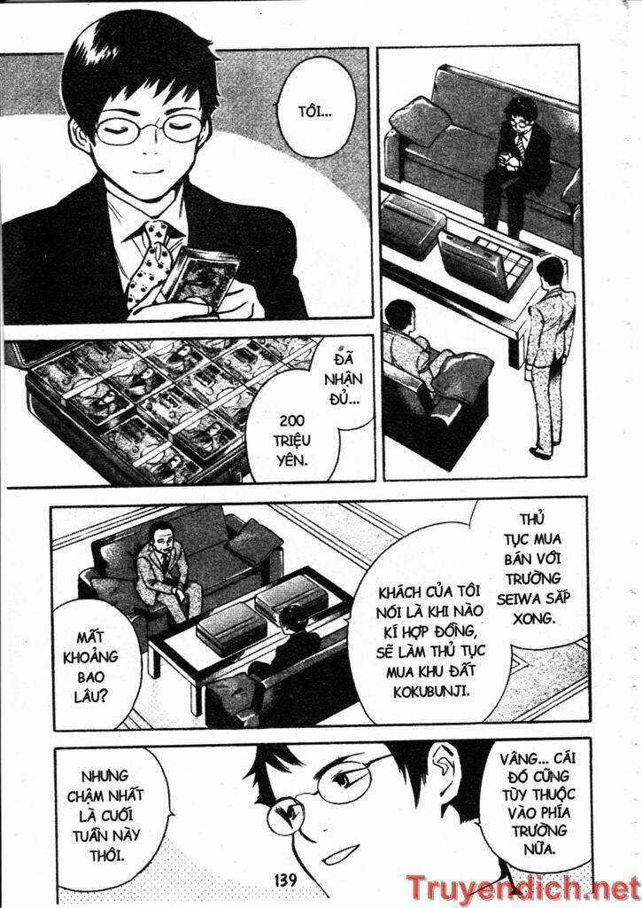 Kurosagi Chapter 83 - Trang 2