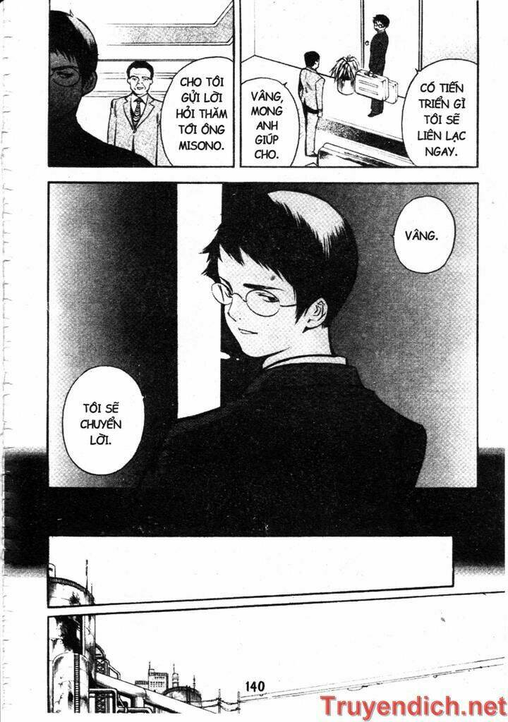 Kurosagi Chapter 83 - Trang 2