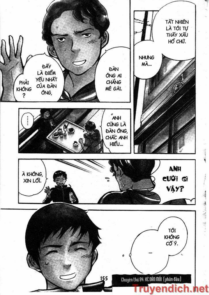 Kurosagi Chapter 84 - Trang 2